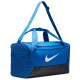 Nike Τσάντα γυμναστηρίου Brasilia Duffel Bag